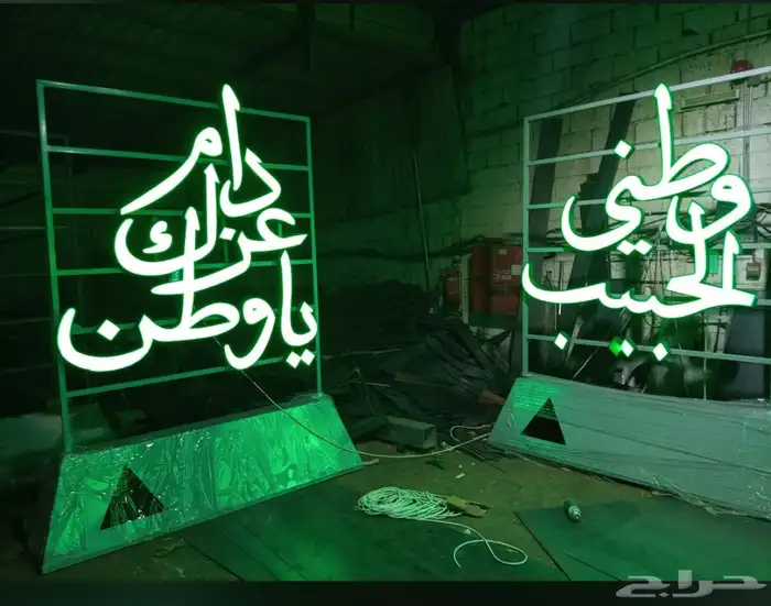 اعمدة وانارة شوارع وقواعد خرسانية 21