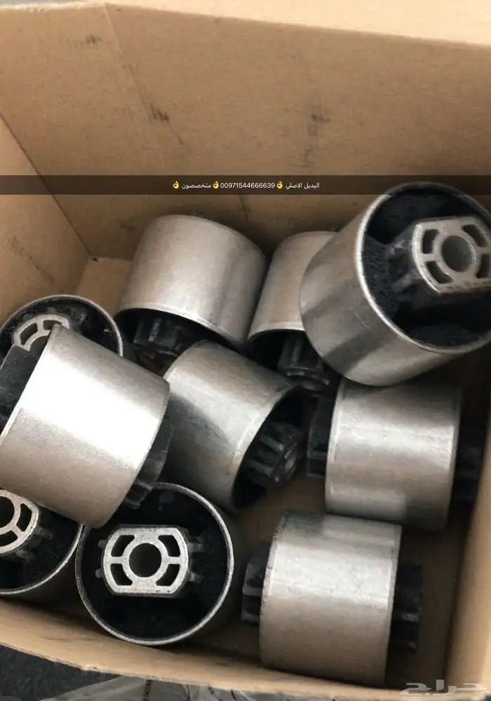 قطع غيار بنتلي بورش اودي فولكس واجن بالشارقه 12