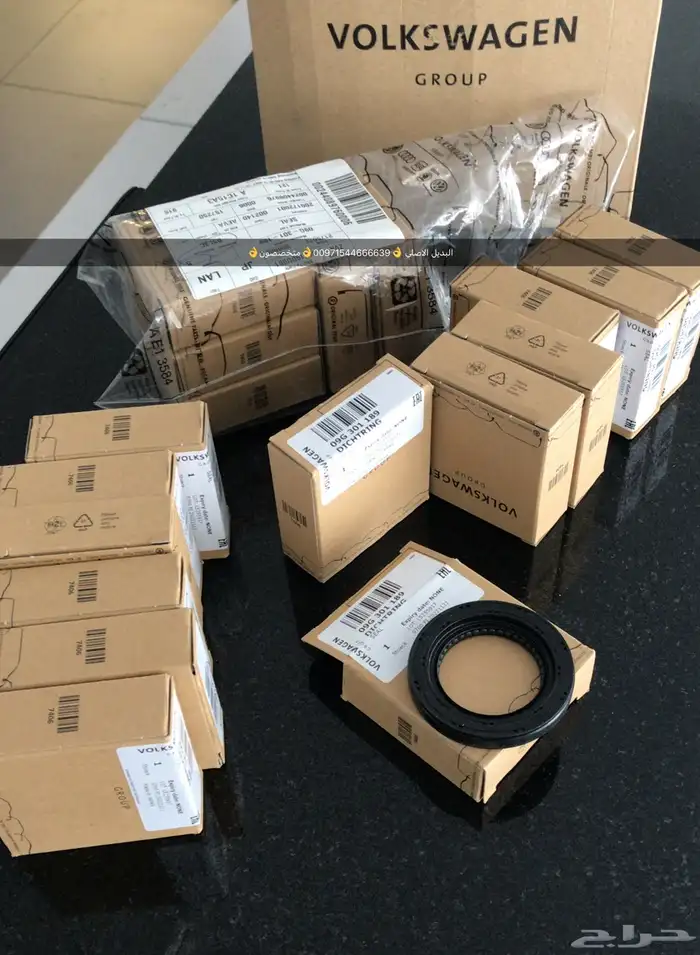 قطع غيار بنتلي بورش اودي فولكس واجن بالشارقه 13
