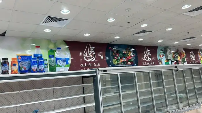 تأسيس إلافكار 3