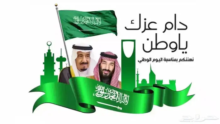 حجوزات فنادق 0