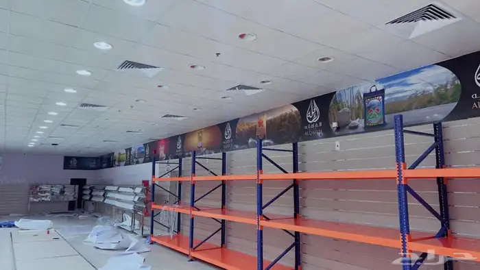 تأسيس إلافكار 4