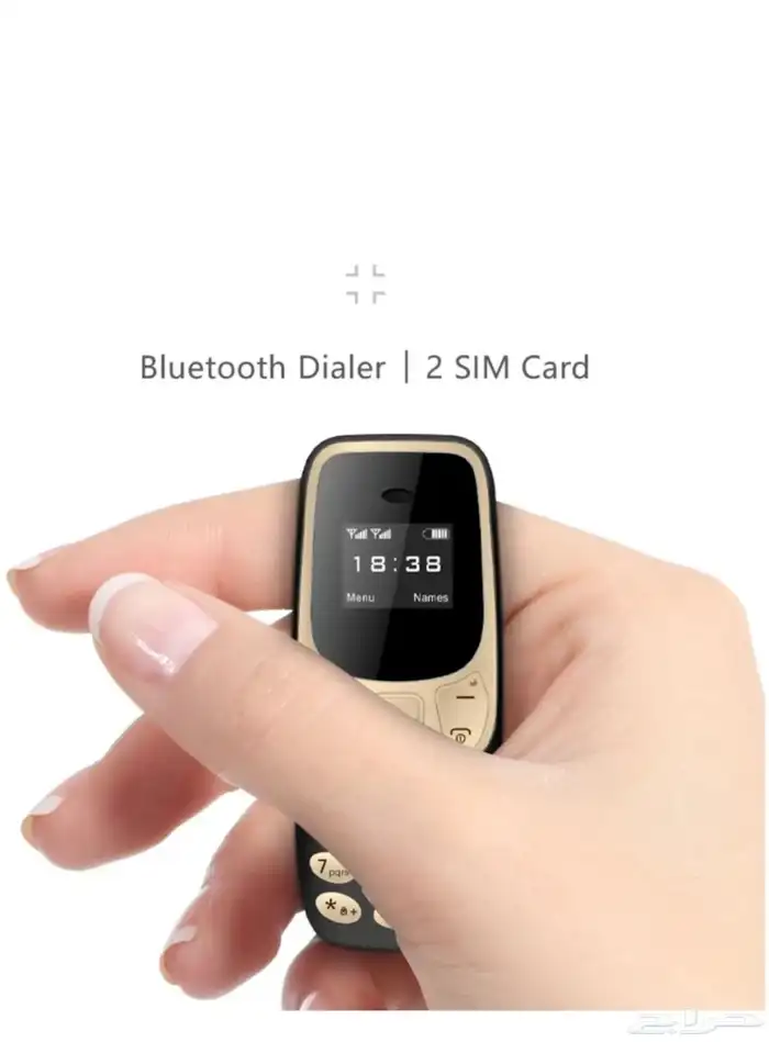 اصغر جوال بحجم الولاعه شريحتين 1