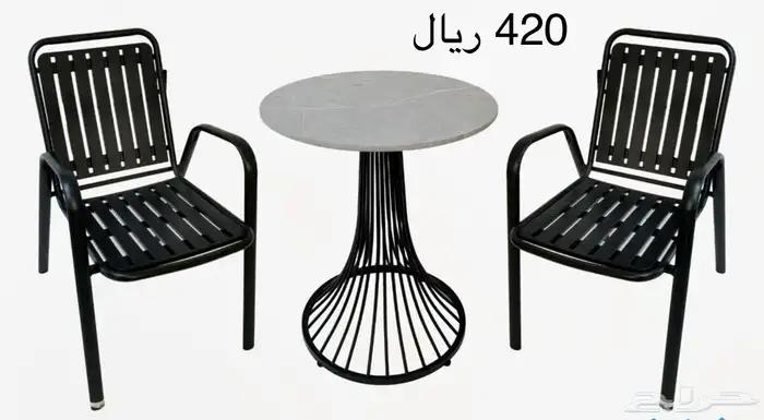 طقم طاولة مع كرسيين 2