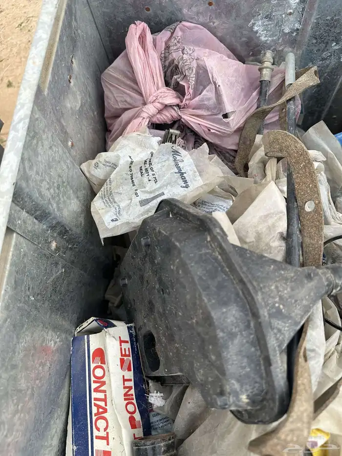 قطع غيار سيارات امريكي Gm 24