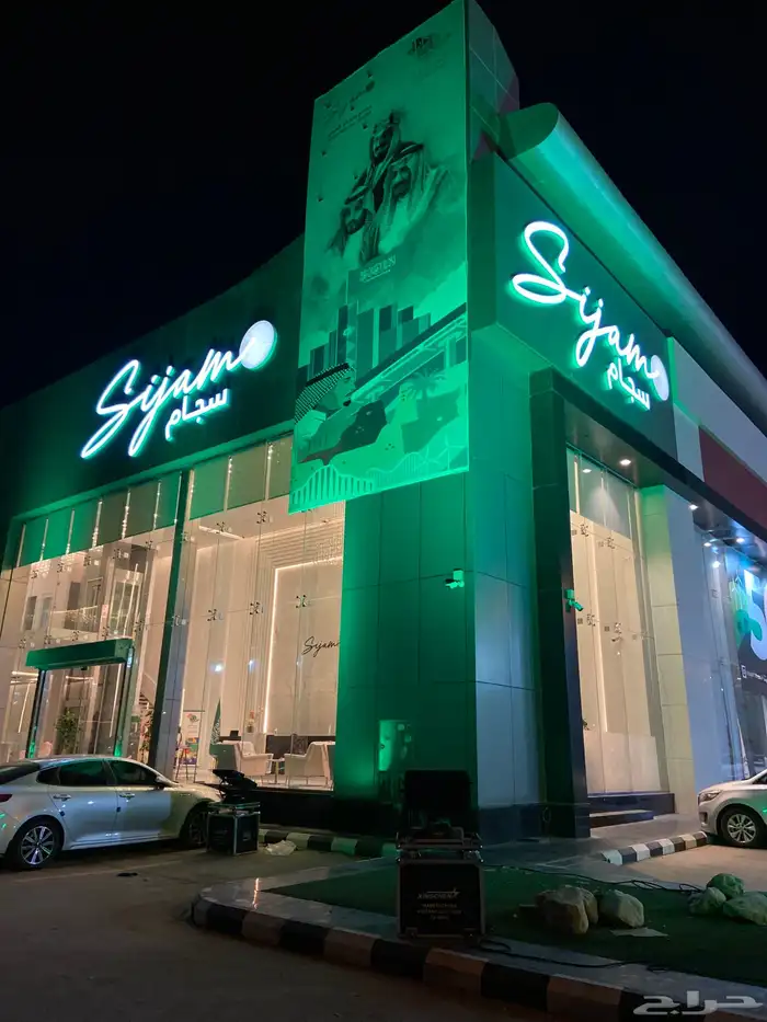 تجهيز افتتاح محلات اضاءات تراسات شاشات 4