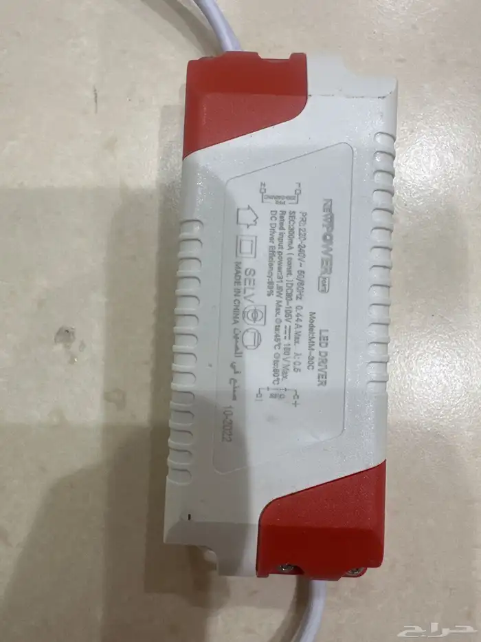 للبيع لمبات جبس ولمبات سقف 4