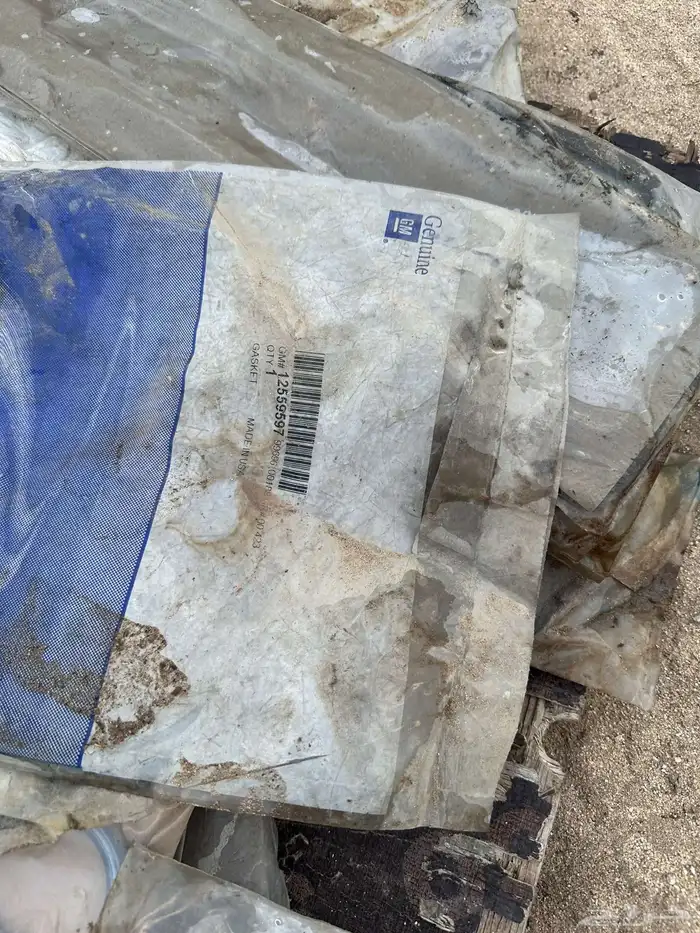 قطع غيار سيارات امريكي Gm 29