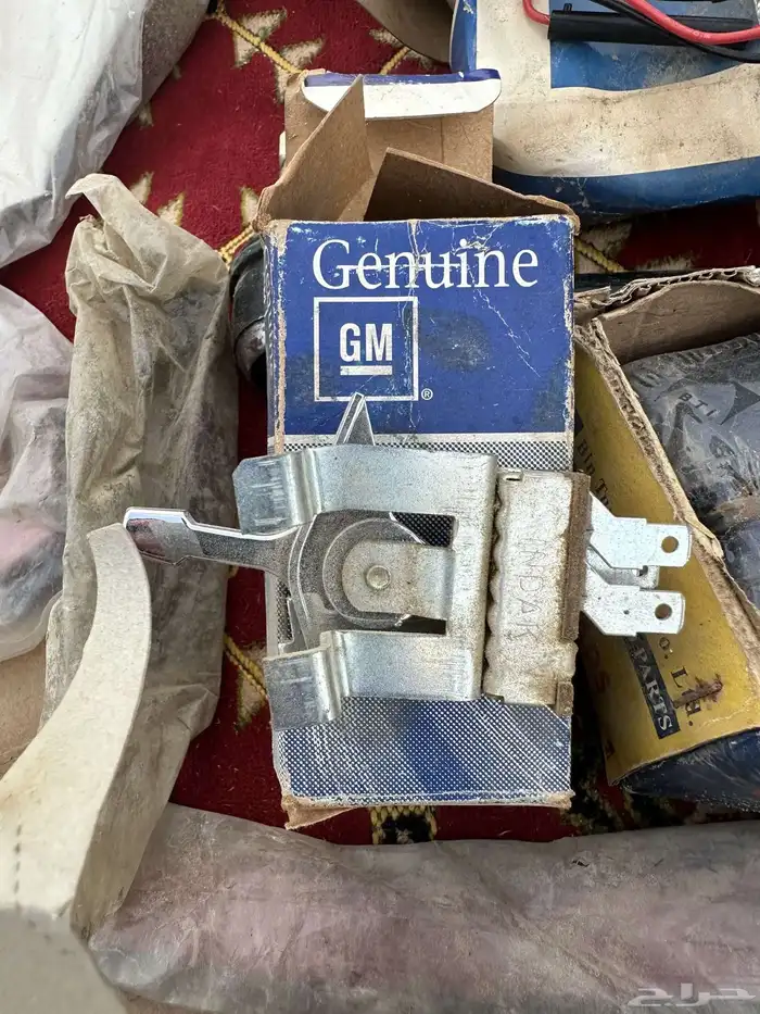 قطع غيار سيارات امريكي Gm 15