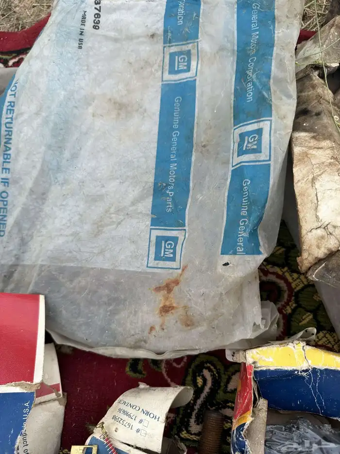 قطع غيار سيارات امريكي Gm 14