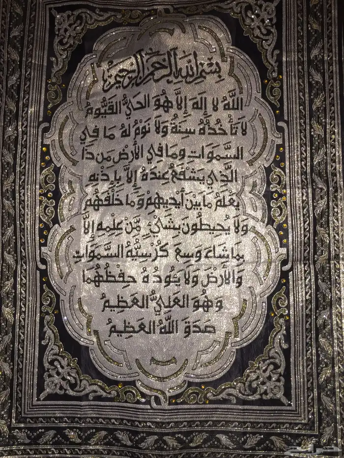 حافظات شركة ايكيا وعلب هدايا واكواب فخاريه 54