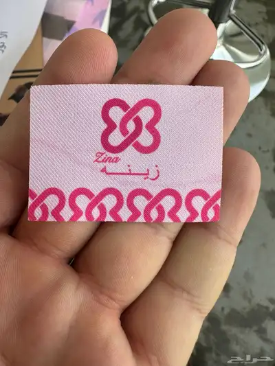 طباعة ليبل القماش بدقة عالية 7