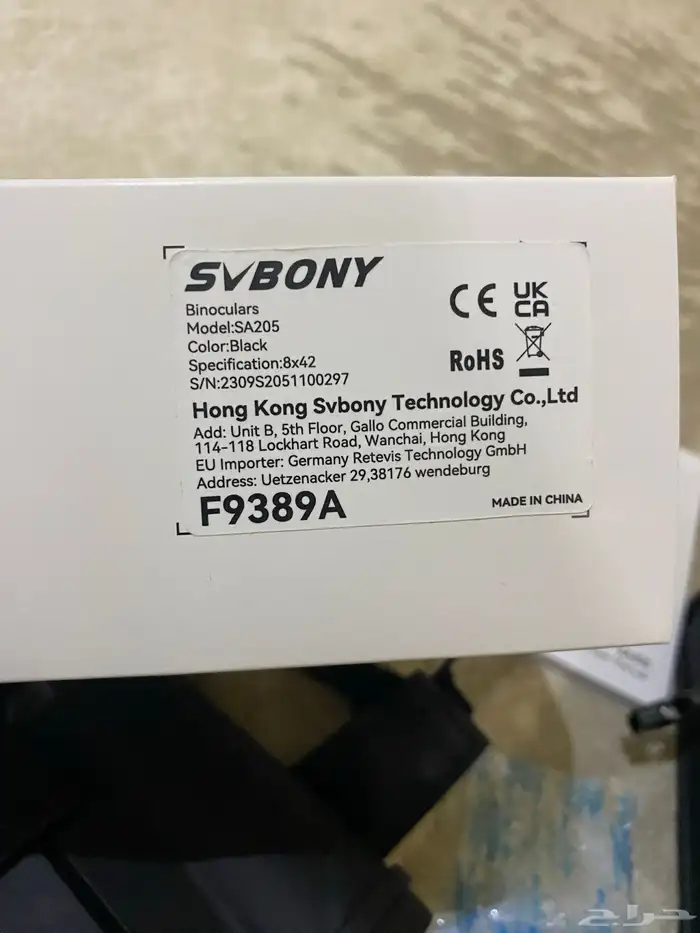 للبيع دربيل جديد الماني تجميع صيني 10