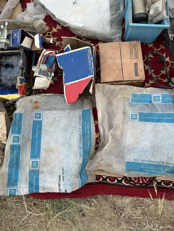 قطع غيار سيارات امريكي Gm 13