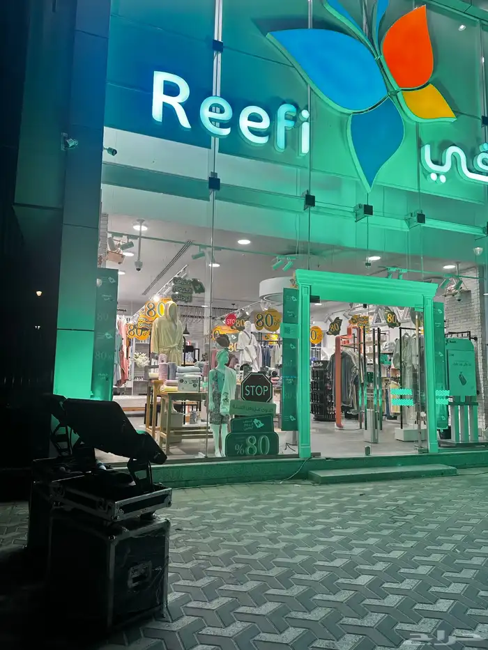 جهاز ستي كلر الاضاءة المباني والواجهات متعدد 2