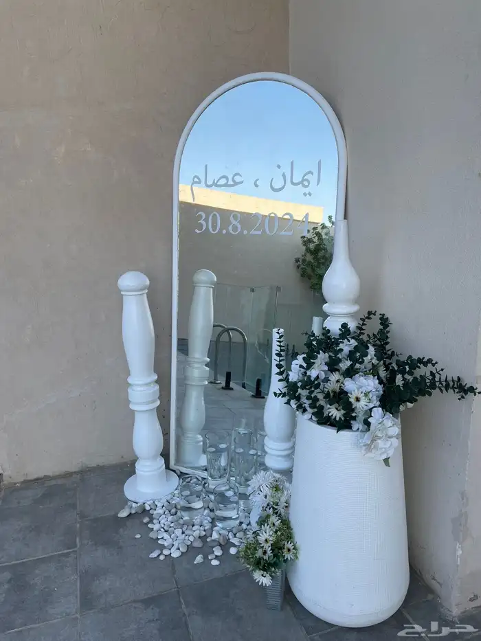 كوش زواجات الرياض 1