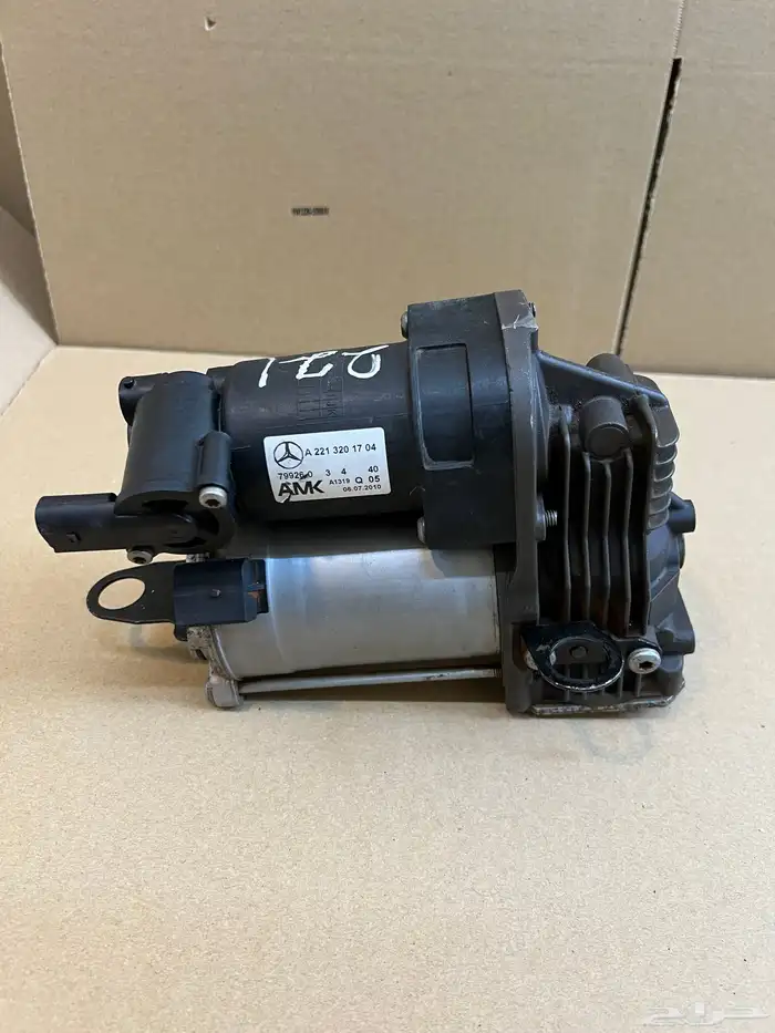 طرمبة رفع مرسيدس هدروليك 0