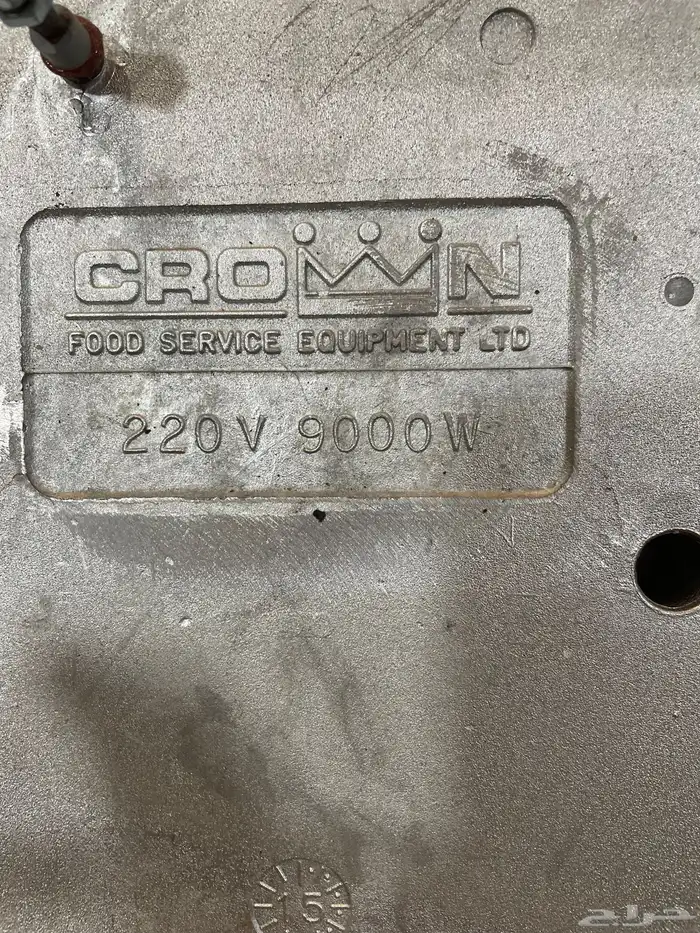 قطع غيار. ومعدات مطبخ لمطاعم كبيره وفنادق 10