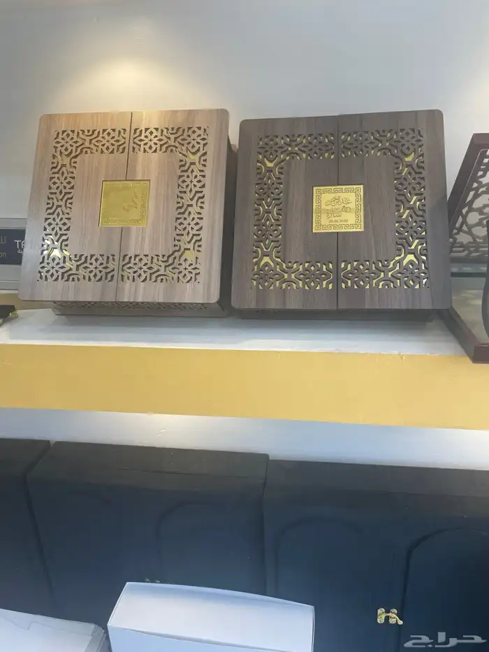 مطبعة شاملة كافة تجهيزات العيد الوطني 2