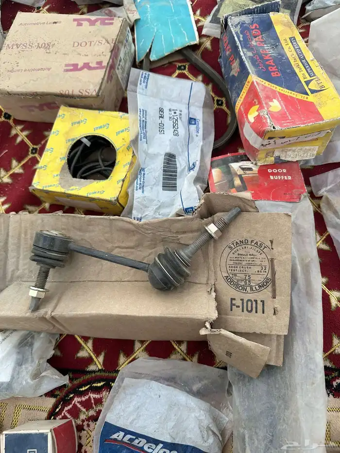 قطع غيار سيارات امريكي Gm 8