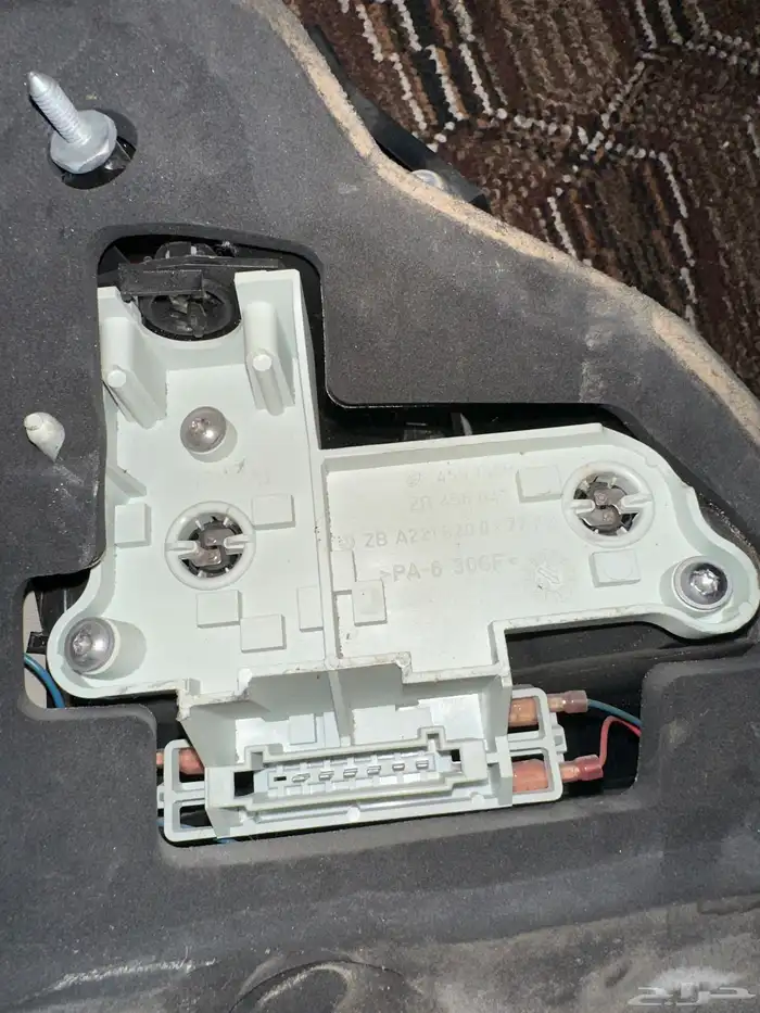 صدبات بانورما 7