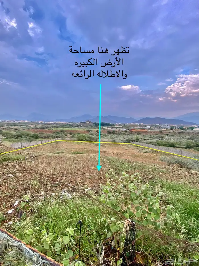 أرض تجاريه للبيع على طريق محايل رجال المع بمليون ريال 2