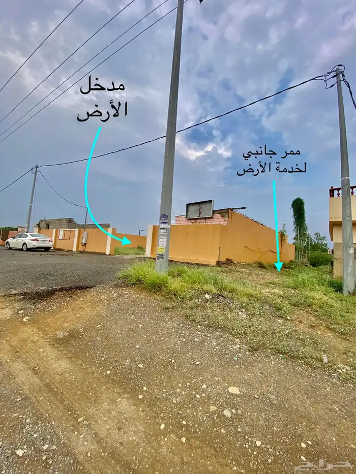 أرض تجاريه للبيع على طريق محايل رجال المع بمليون ريال 1