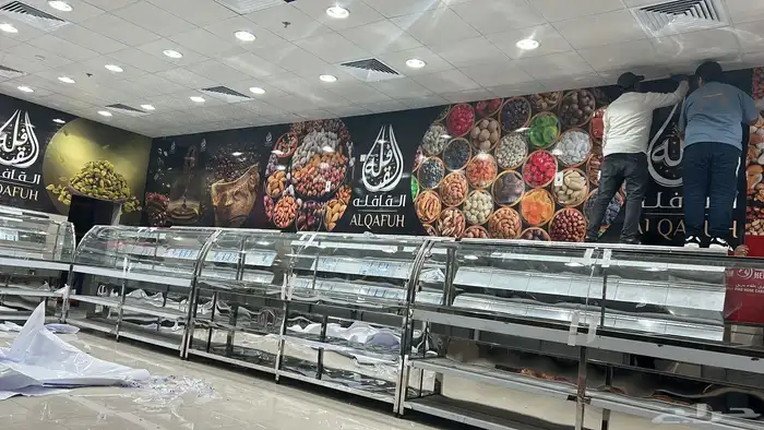 تأسيس إلافكار 12