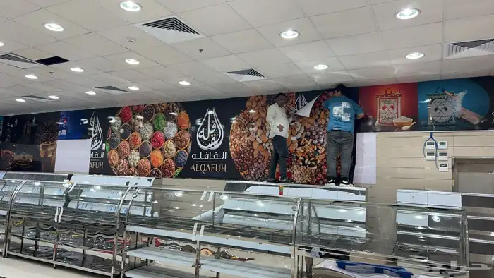 تأسيس إلافكار 10