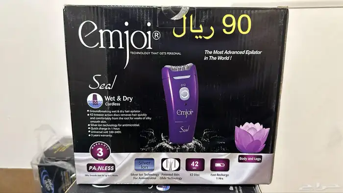 اجهزه امجوي بسعر مخفض سشوار مكوة شعر أزاله شعر 2