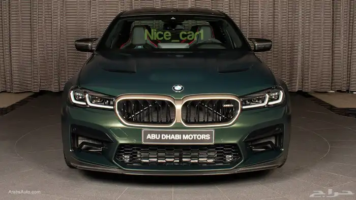شمعات ليزر BMW الفئة الخامسة تعديل الى 2022 G30 72