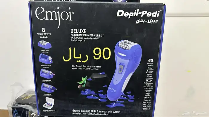 اجهزه امجوي بسعر مخفض سشوار مكوة شعر أزاله شعر 0