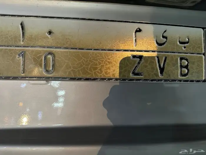 بيع لوحات على السوم 0