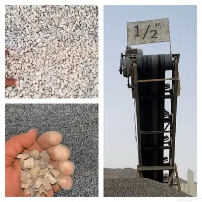 حفر وترحيل وتوريد وفرد ورص ودك 13