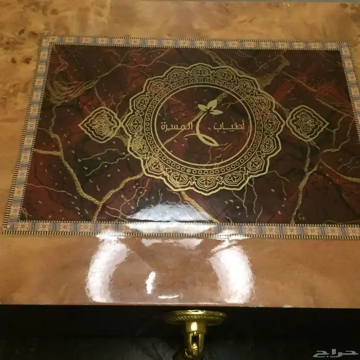 حافظات شركة ايكيا وعلب هدايا واكواب فخاريه 51