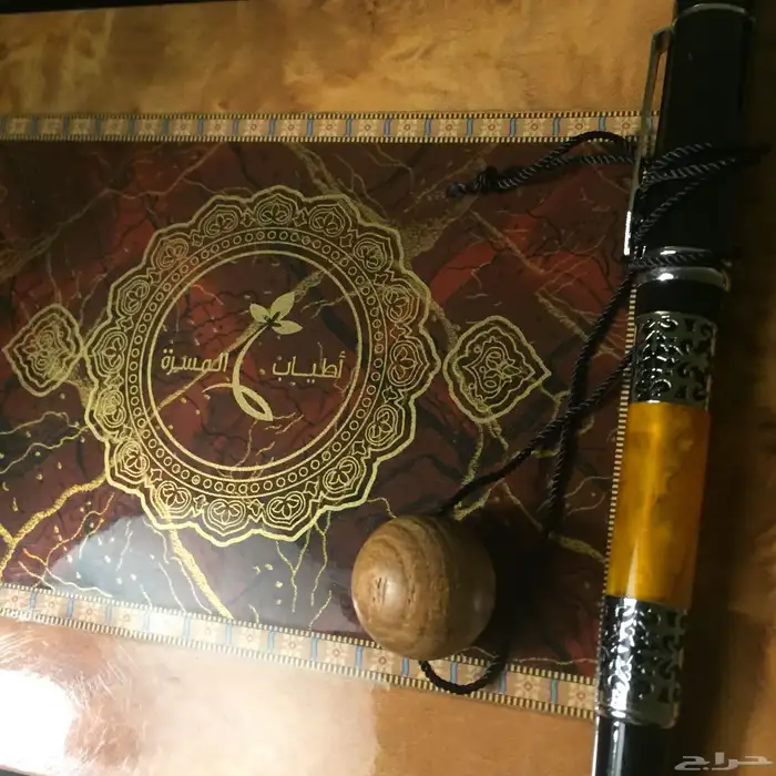 حافظات شركة ايكيا وعلب هدايا واكواب فخاريه 53