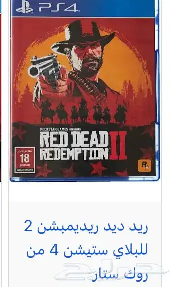 انسخ لك ردد 0