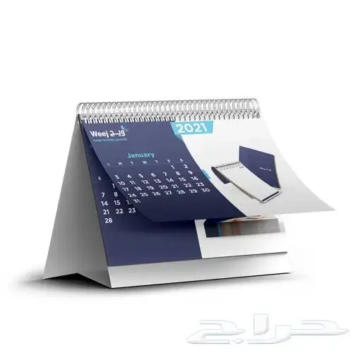 مطبعة شاملة كافة تجهيزات العيد الوطني 15