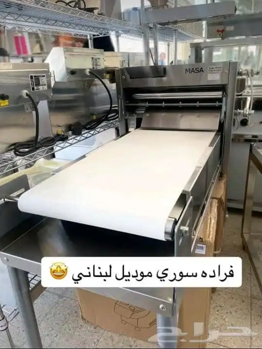 متوفر جميع معدات مطعم صناعه سوريه ضمانه سنتين 4