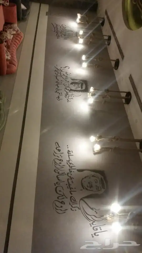 خطاط ورسام جاهز للعمل 19