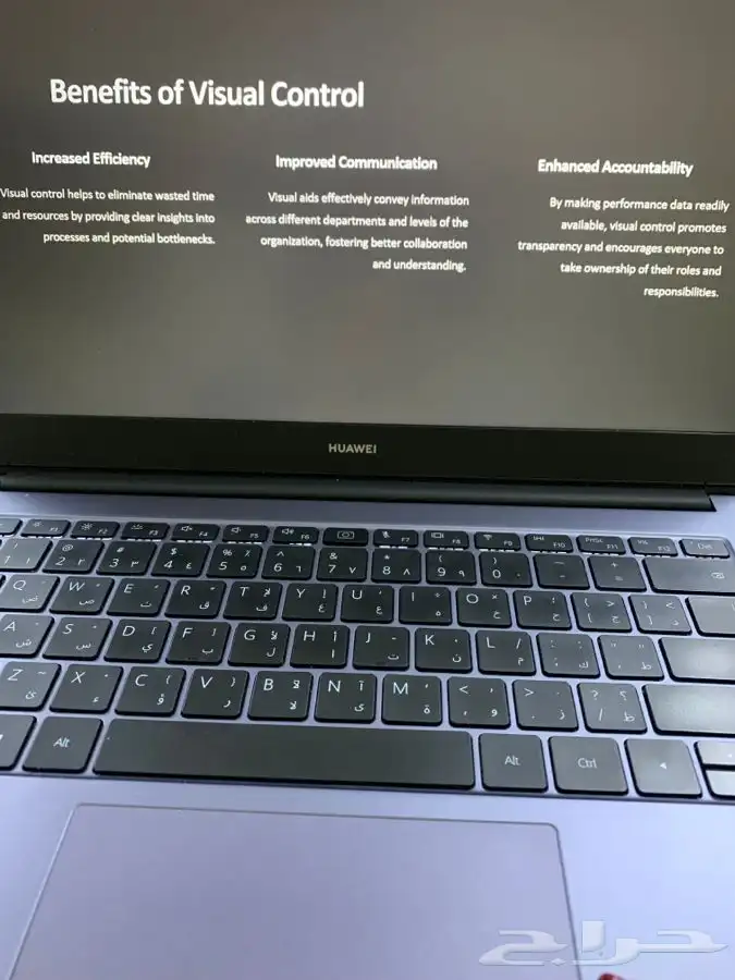 بوربوينت تقرير بحث جامعي بحوث جامعيه بحوث ماجستير 3