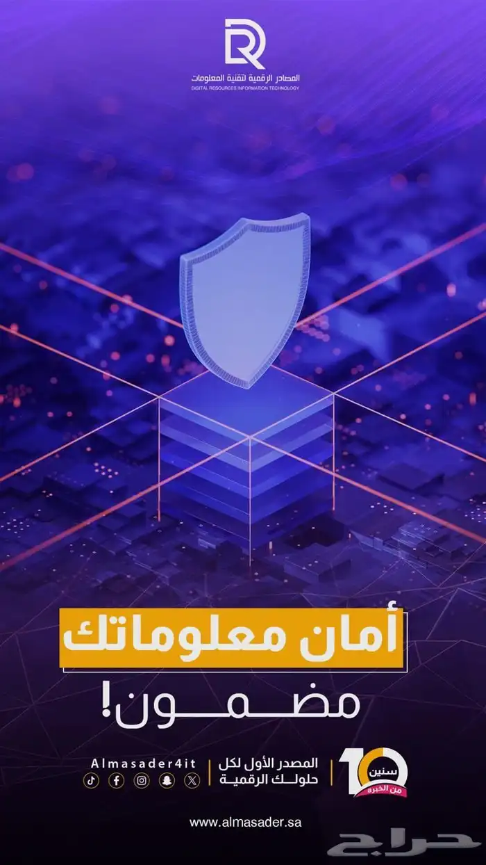 انشاء وتصميم تطبيقات ومواقع الكترونية 3