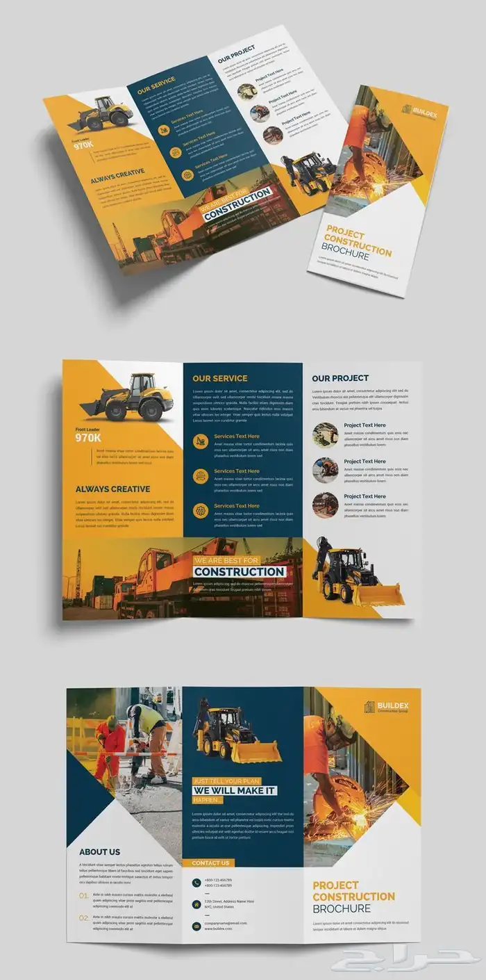 مصمم جرافيك ( بوستر - شعار -بروشور-فينيل-لوحات اعلامية) 2