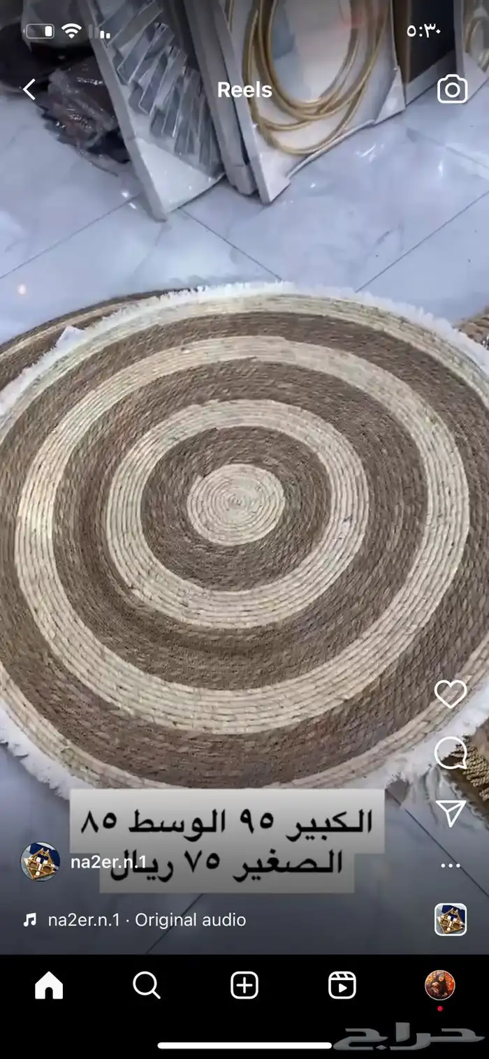 فرصة استثمارية بيع ديكور لجميع المناسبات ( تصفية شاملة ) 2