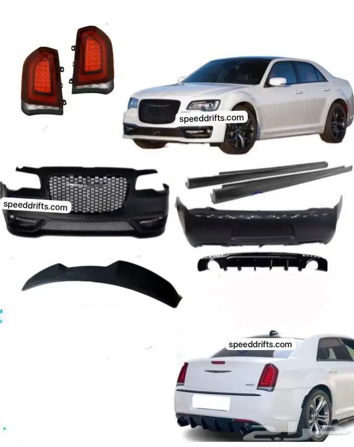 تحويلة كرايسلر من 2011-2014 الى 2022 SRT متوفر خدمة تمارا 0