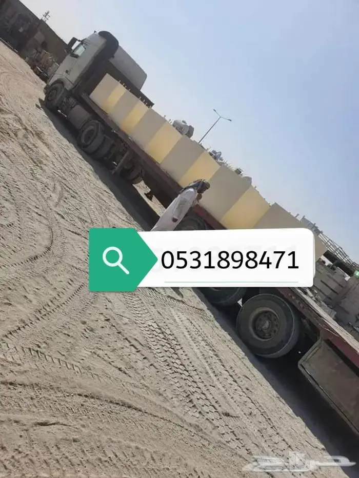 قواعد واعمده إنارة مصدات مواقف حواجز طرق مناهل قواعد سفتي 9