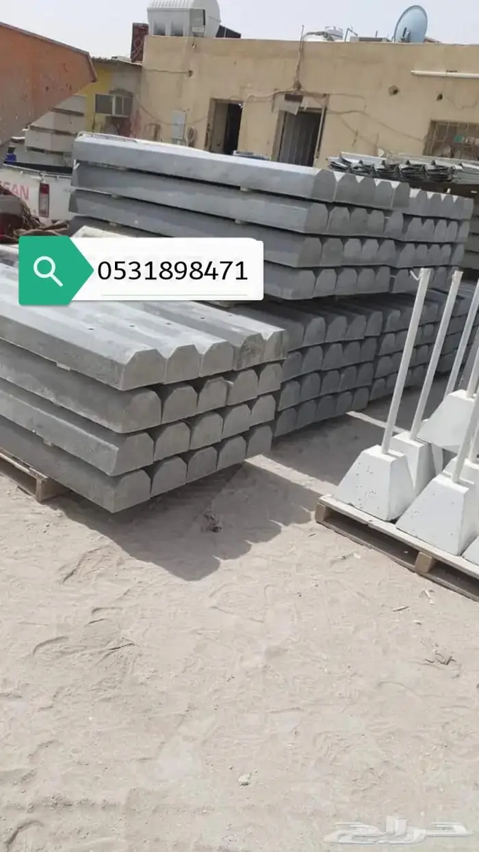 قواعد واعمده إنارة مصدات مواقف حواجز طرق مناهل قواعد سفتي 10