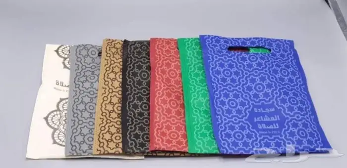 سجادة صلاة قماشية من الكتان مع كيس للتوزيع الخيرى والصدقة 0