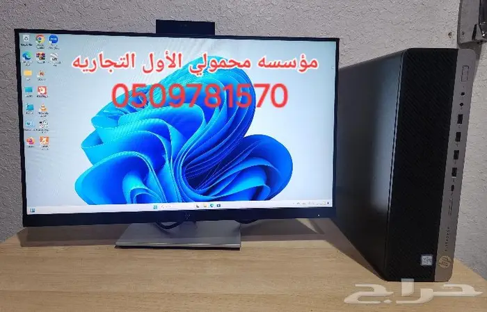 كمبيوتر مكتبي hp i7 جيل التاسع 0