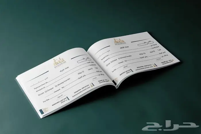 تصميم شعار-لوقو-هويات تجارية-بروفايل شركات ومؤسسات 5